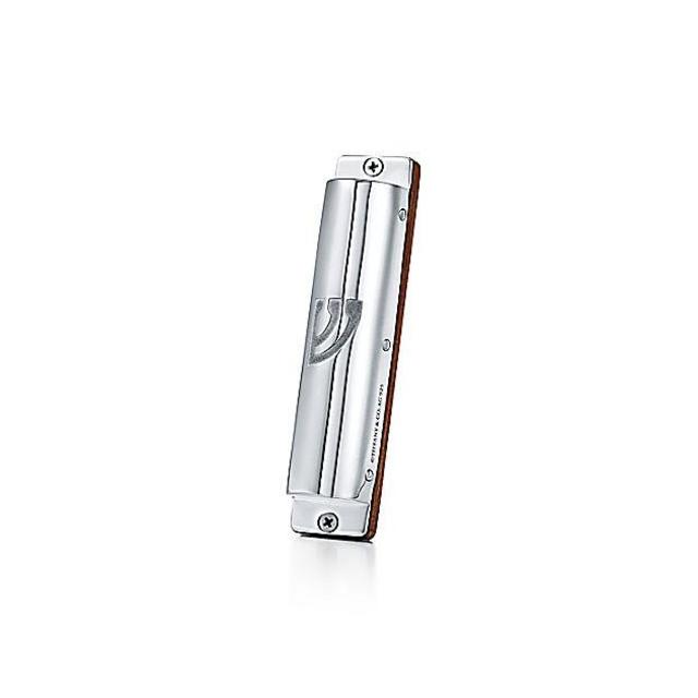 Mezuzah