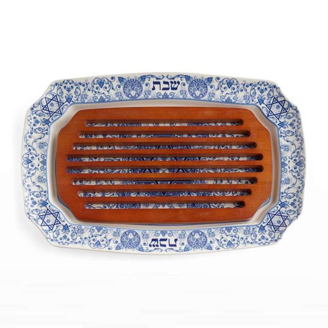 SpodeJudaica Challah Tray with Wood Insert