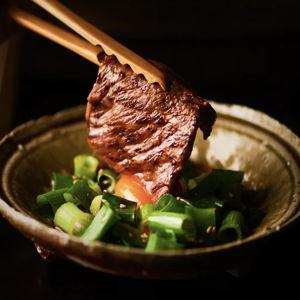Wagyu Omakase Dinner for Two at Kyoto