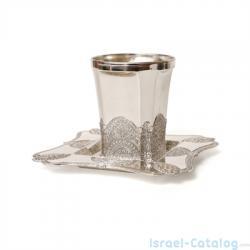Filigree Design Kiddush Cup (Silver Plated)