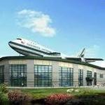 Evergreen Aviation & Space Museum