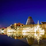 Museum of Glass