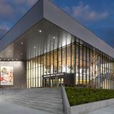 Walton Arts Center