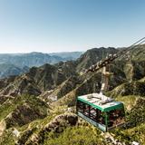 Copper Canyon Adventure Park