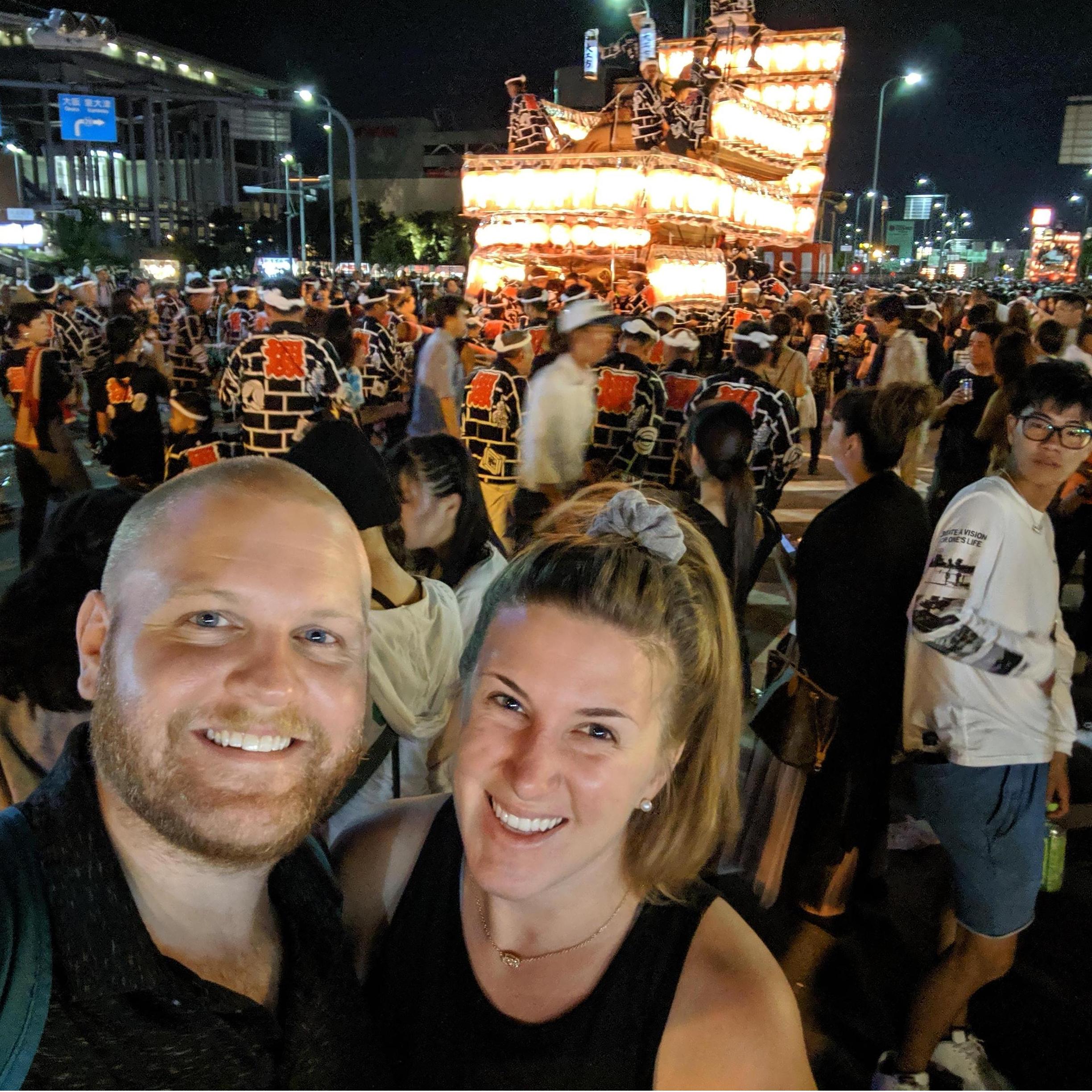 Lantern festival outside of Osaka, Japan