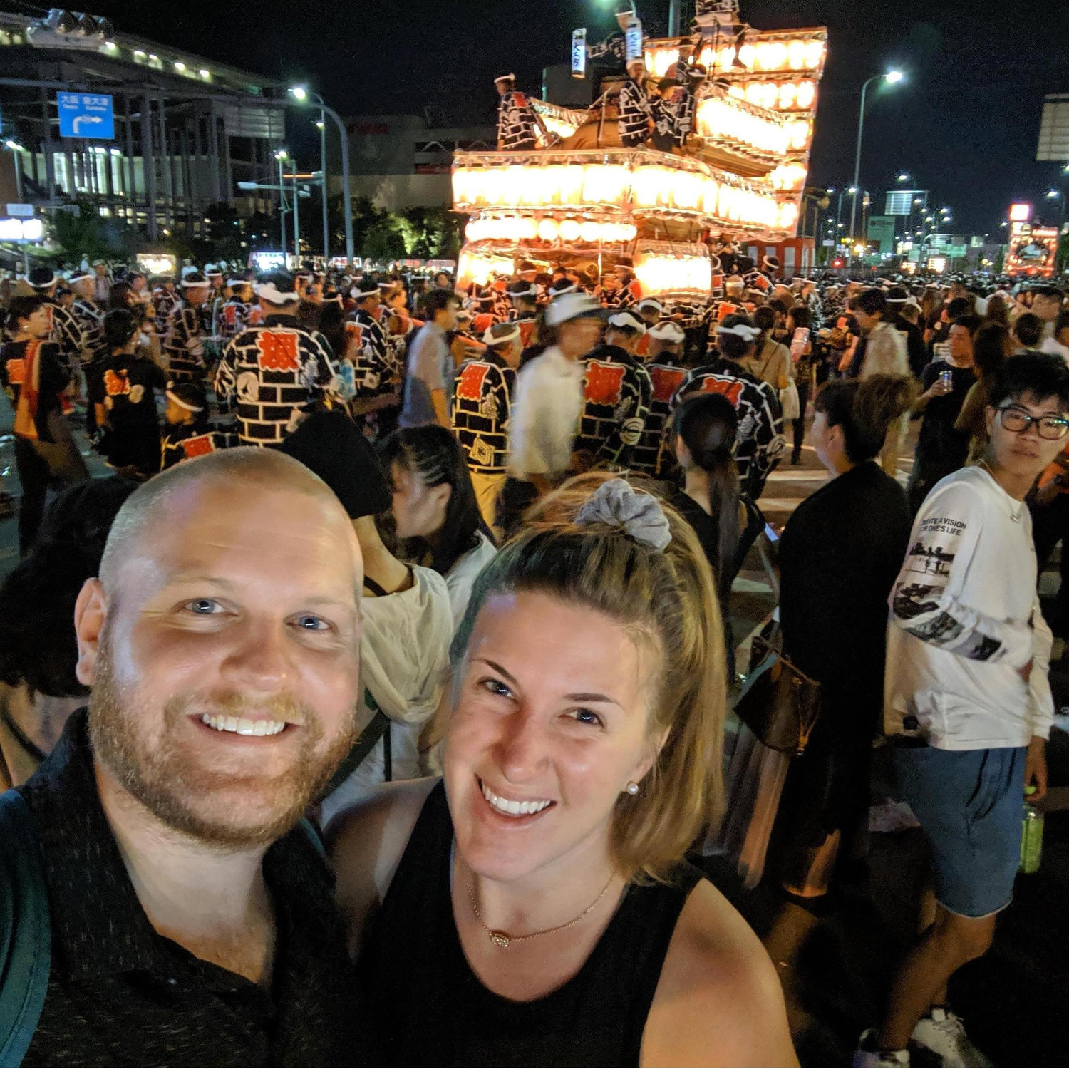 Lantern festival outside of Osaka, Japan