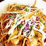 CHAANG THAI