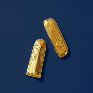 Reform Mezuzah