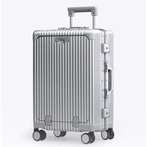 Carry-On: All-in-One | Silver