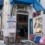 Jimmy's Gyros