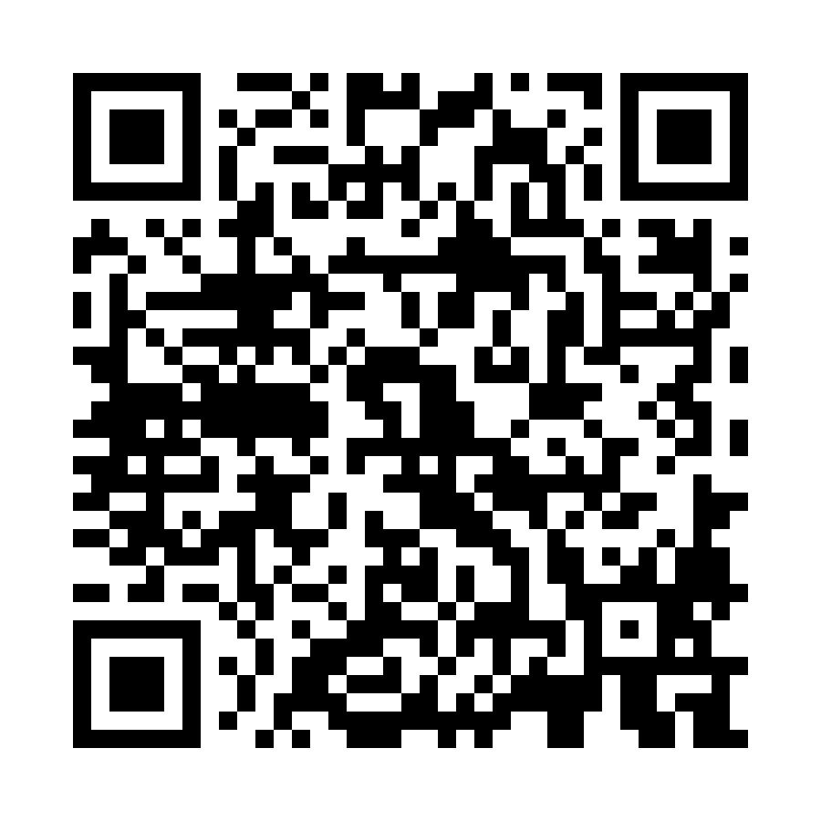 The Wedding Website of Chloe Mind and Andrew Sky