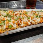 Granite City Food & Brewery