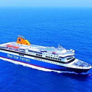 Ferry ride for two to Crete