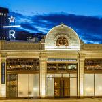 Starbucks Reserve Roastery