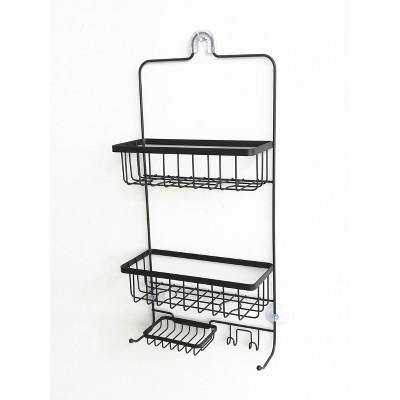 Bathroom Shower Caddy - Made By Design™