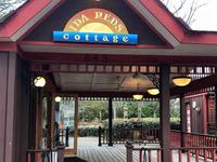 Ida Red's Cottage