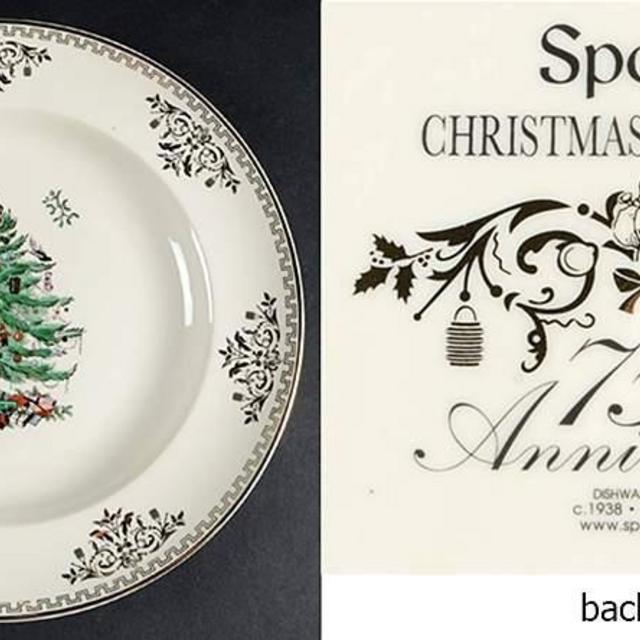 Dinner Plate Christmas Tree Gold Collection by Spode