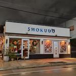 Shokudo Miami