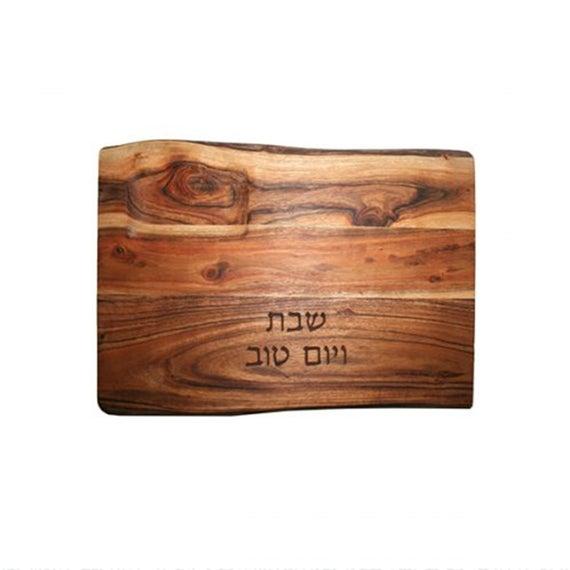 Challah Board