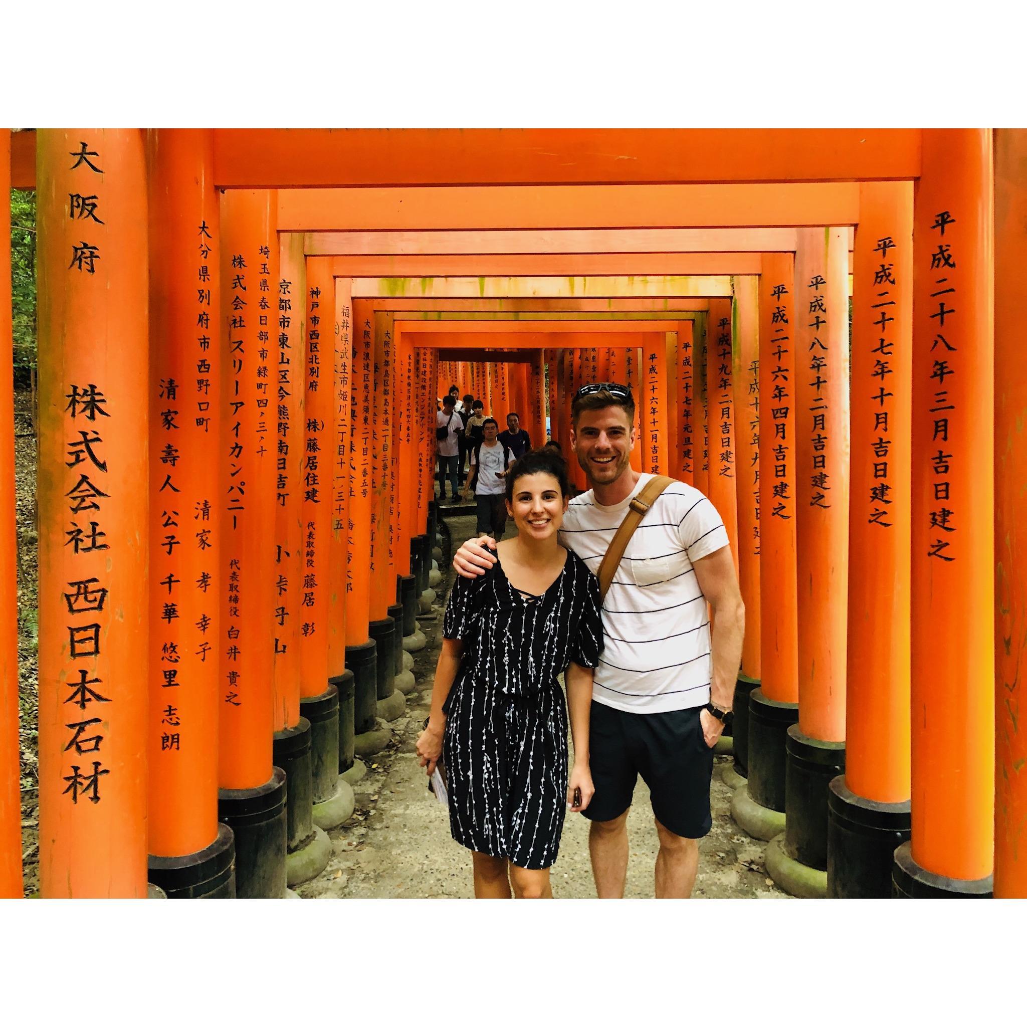 Kyoto, Japan - 2019
