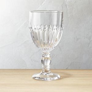 Yvette Short Wine Glass