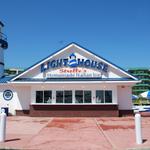 The Lighthouse Strollo's Homemade Italian Ice