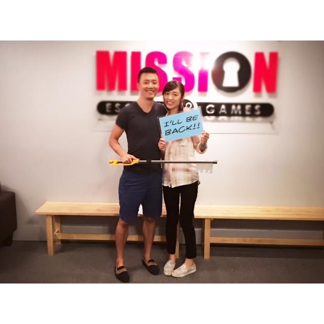 Escape room!