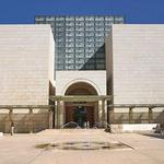 The Jordan Museum