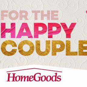 HomeGoods Gift Card