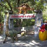 Dinosaur World