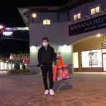 Outlets at Castle Rock