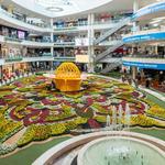 Santafe Mall