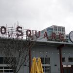 San Pedro Square Market