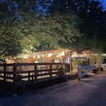 La Guinguette d'Avèze