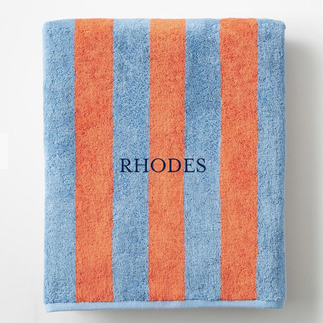 Cabana Stripe Beach set of towels