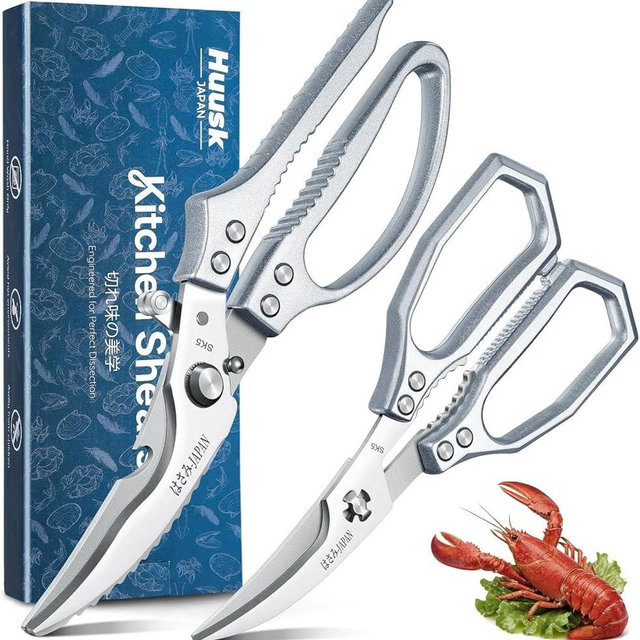 HUUSK Silver Kitchen Scissors Set - Heavy Duty Kitchen Shears for Poultry & Sharp Seafood Scissors for Crab, Shrimp, Lobster, Nuts - Christmas Gift for Men and Women