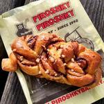 Piroshky Piroshky