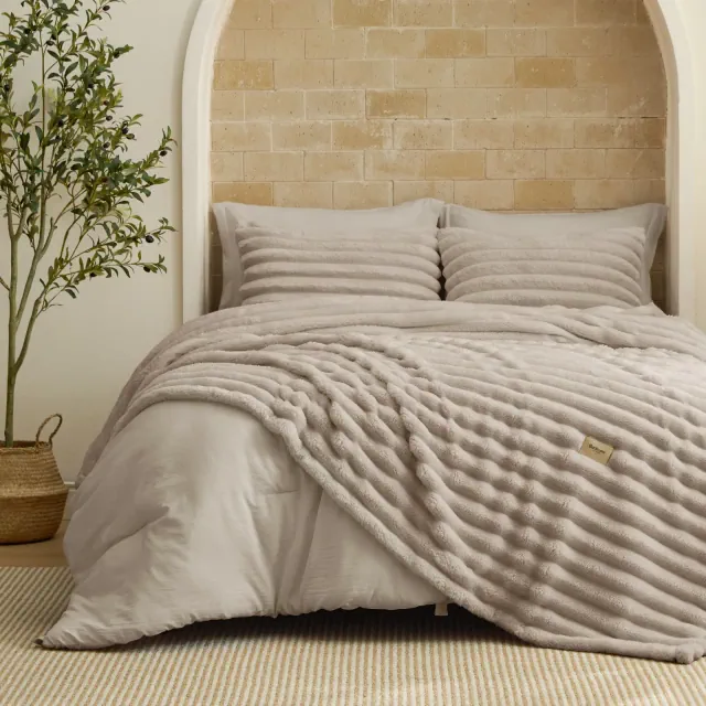 Bedsure Gentlesoft™ 2-in-1 King Comforter Set and Detachable Fluffy Blanket, Beige Bedding Set for All Season, SnapTech™ Design for Space Saving