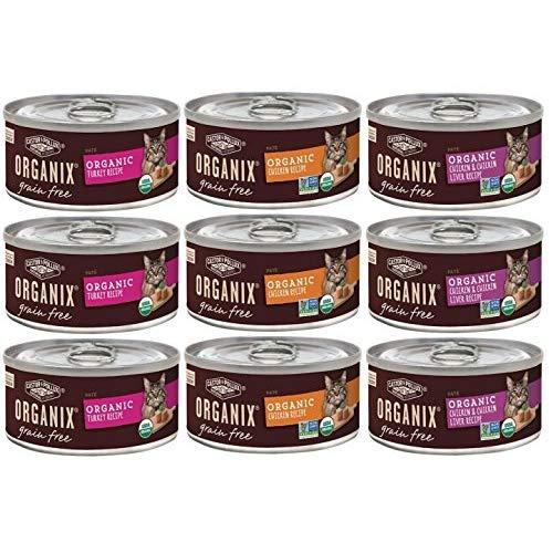 Organix Grain Free Canned Cat Food Pate 3 Flavor Variety Bundle: (3) Organic Turkey Pate Recipe, (3) Organic Chicken Pate Recipe, (3) Organic Chicken & Liver Pate Recipe, 3Oz Each (9 Cans Total)