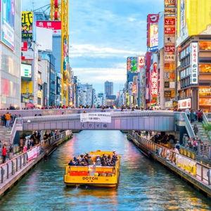 Hotel in Osaka, Japan!