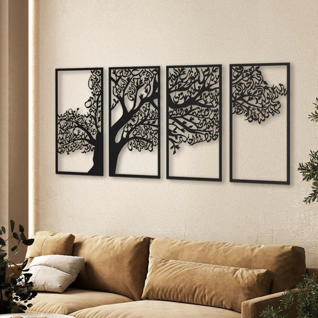 Metal Tree of Surahs (4 Quls) Islamic Wall Art Set of 4 - WAM229 Black 55” by 27”