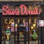 Stan’s Donuts & Coffee