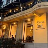 Konsai | Poke & Japanese Food