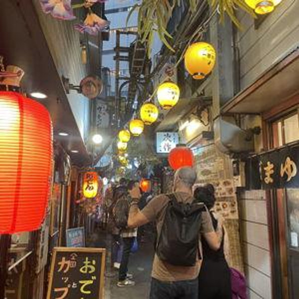 Japan!