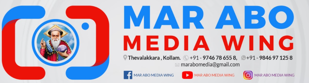 The Wedding Website of Monish Vaidyan and Reeba Mariyam Roy