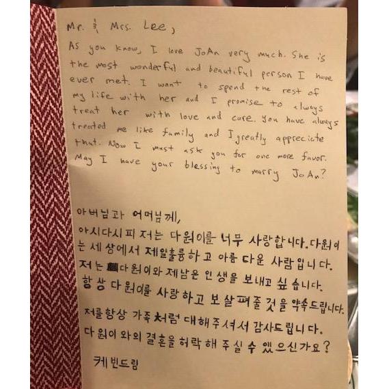 Nov 2018- Kevin asks for JoAn’s parents blessing in Korean <3 
(Special thank you to Cindy who assisted him without JoAn noticing!)