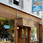 The Colonel's Restaurant & Bakery