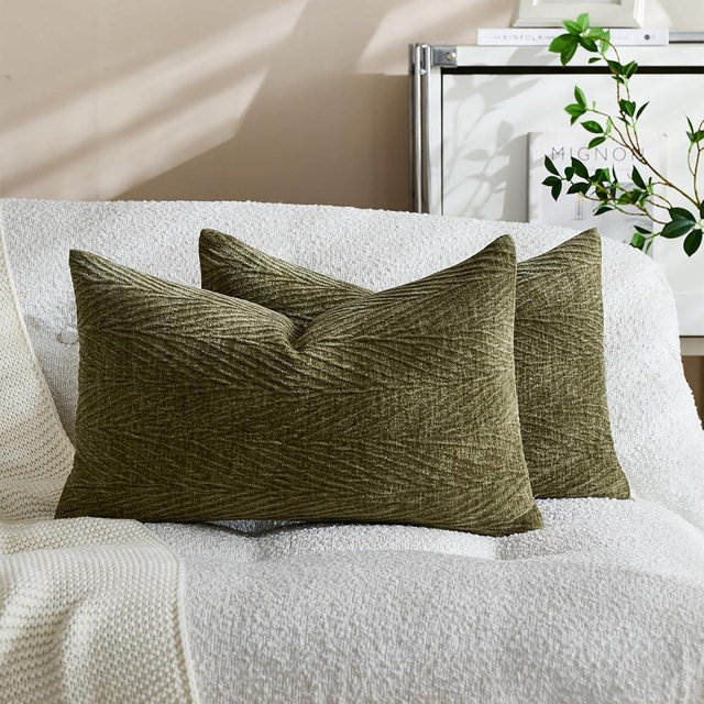 HALANS Spring Pillow Covers 12x20 Inch Set of 2, Soft Decorative Throw Pillow Covers with Leaves Texture, Hidden Zipper for Home Sofa Bed Couch (Green, 12" x 20" (Pack of 2))