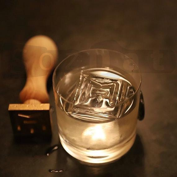 2" Custom Ice Stamp w/ Letter 'S'