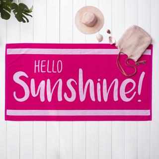 Full of Sunshine Beach Towel, Set of 2
